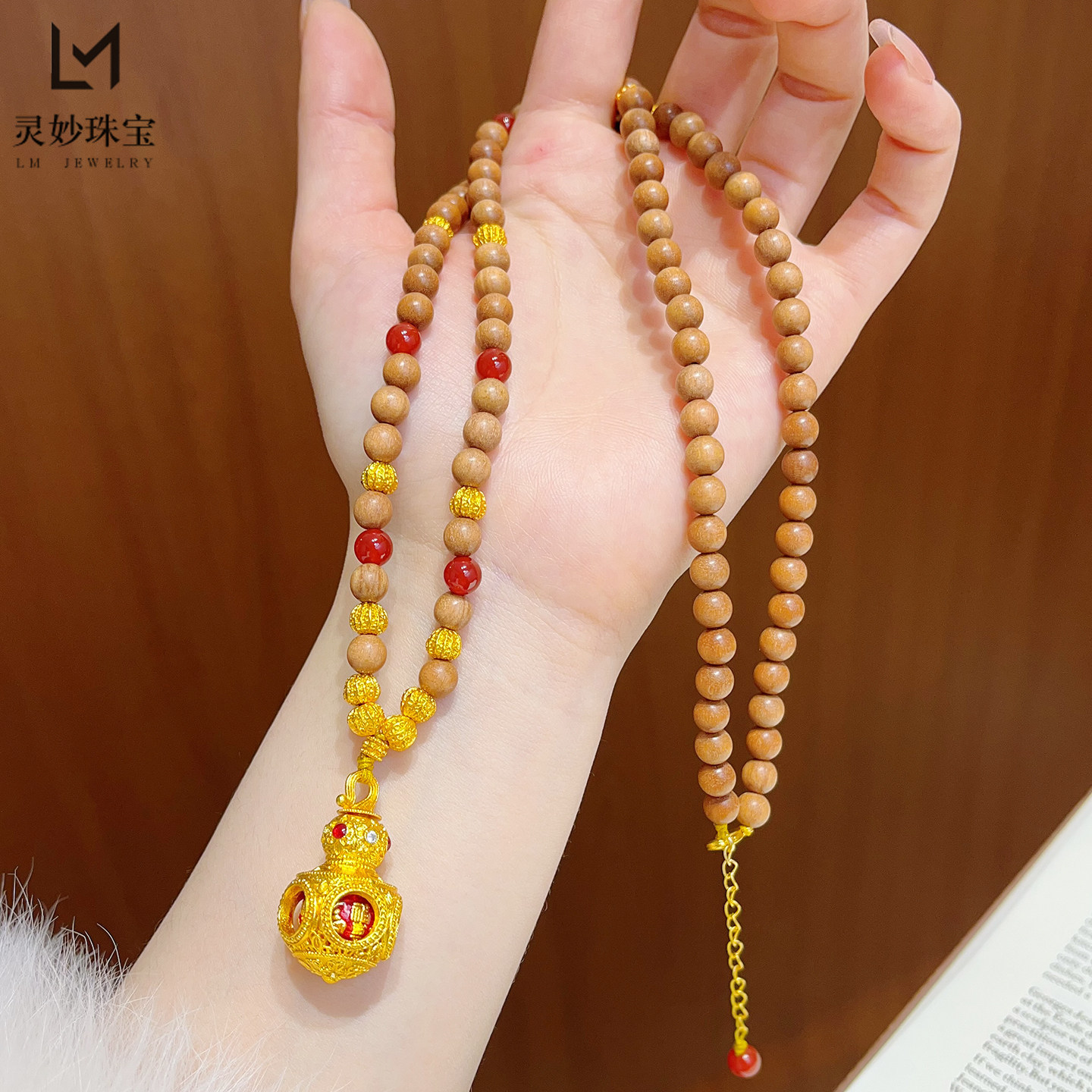 قلادة نسائية من خرز خشب الصندل - مراجعة Vintage Fashion Meaning وسعره